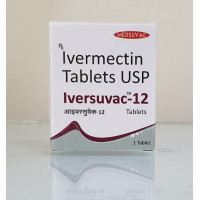 Ивермектин 12мг. таблетки - 1шт. оригинал. Ivermectin 12 Mg USP антипаразитарный препарат, Индия