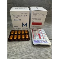 Фенбендазол 500 мг - Fenbendazole 500