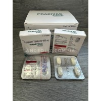 Празиквантел (Більтрицид) Praziquantel 600 Mg PRAZIVAC MEDIVAC International