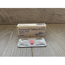 Флуконазол по 150мг 1таб.