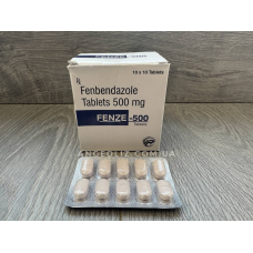 Фенбендазол 500 мг - Fenbendazole 500