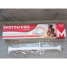 Iversuvac Oral Paste