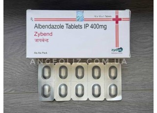 Альбендазол 400 мг Zybend (Zydus)