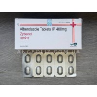 Альбендазол (Zybend) 400 мг Zydus, Індія — купити для людей