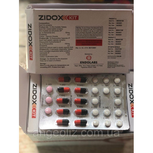 Набор ZIDOX kit - содержит диспергируемые таблетки ивермектин 12 мг. ацетат цинка 50 мг, доксициклин 100 мг.