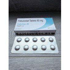 Фебуксостат (Febutop 80) 80 мг Healing Pharma, Индия — купить в таблетках