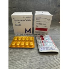 Фенбендазол 222 мг (Fenbendazole), Індія