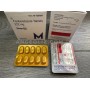 Фенбендазол 222 мг (Fenbendazole)
