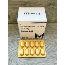 Фенбендазол 222 мг (Fenbendazole), Индия