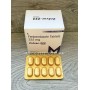 Фенбендазол 222 мг (Fenbendazole)