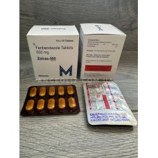 Фенбендазол 500 мг (Fenbendazole Medsuvac), Індія