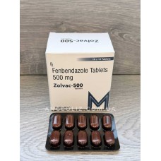 Фенбендазол 500 мг (Fenbendazole Medsuvac), Індія