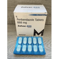 Фенбендазол 888 мг. - Fenbendazole 888