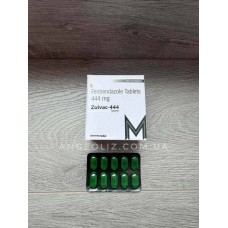 Фенбендазол 444 мг (Fenbendazole), Індія