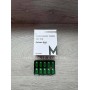 Фенбендазол 444 мг (Fenbendazole)