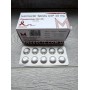 Івермектин 40 мг (Cancermectin 40) 10 таблеток для людей