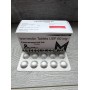 Івермектин 60 мг (Cancermectin 60) 10 таблеток для людей