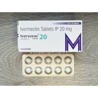 Івермектин 20 мг (Ivermectin), Індія