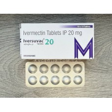 Івермектин 20 мг (Ivermectin), Індія
