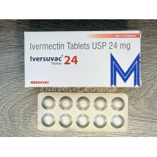 Івермектин 24 мг (Ivermectin), Індія