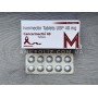 Ивермектин 40 мг (Cancermectin 40) 10 таблеток для людей