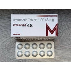 Івермектин 48 мг (Ivermectin), Індія