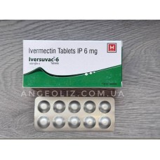 Івермектин 6 мг (Ivermectin), Індія