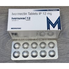 Івермектин таблетки для людей - 10 шт. оригінал Індія. Ivermectin 12 Mg Tablet USP антипаразитарный препарат.
