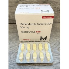 Мебендазол 500 мг (Mebendazole USP), Індія