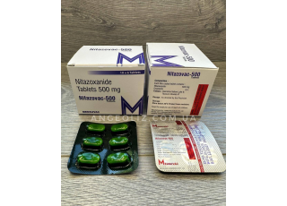 Нітазоксанід 500 мг 
