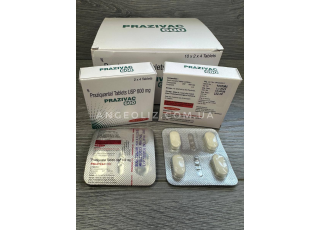 Празиквантел 600 мг Більтрицид