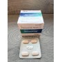 Празиквантел 600 мг (Praziquin-600) 4 таблетки для людей