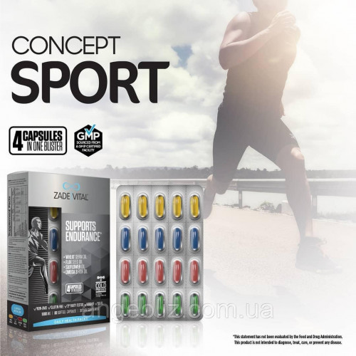 Sport Concept - Вітамінний Комплекс Спорт - підтримує витривалість до фізичних вправ. ZADE VITAL
