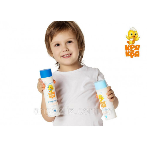 Дитячий шампунь «КРЯ-КРЯ» для хлопчиків з вітаміном F, класичний аромат, 250 мл, 3+