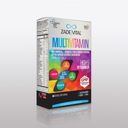Мультивітаміни - Multivitamin Herbal 30 капсул. ZADE VITAL