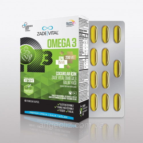 OMEGA 3 Риб'ячий жир для дітей Omega 3 Premium Kids Fish Oil. ZADE VITAL