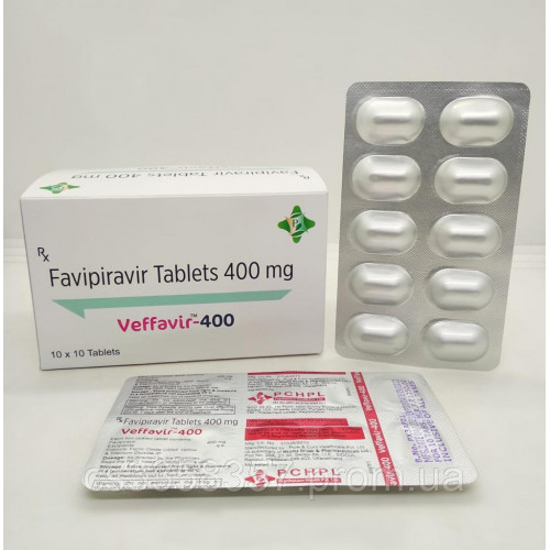 Фавипиравир  400 мг 10 табл. Favipiravir tablets 400 mg. Противовирусный препарат.