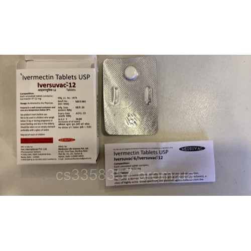 Ивермектин 6мг. таблетки - 1шт. оригинал. Ivermectin 6 Mg.USP антипаразитарный препарат, Индия