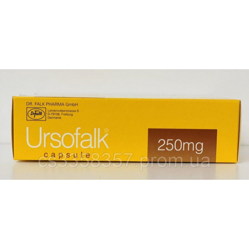 Урсофальк Ursofalk Dr. Falk уп.№100 капс. 250 мг блістер, Німеччина
