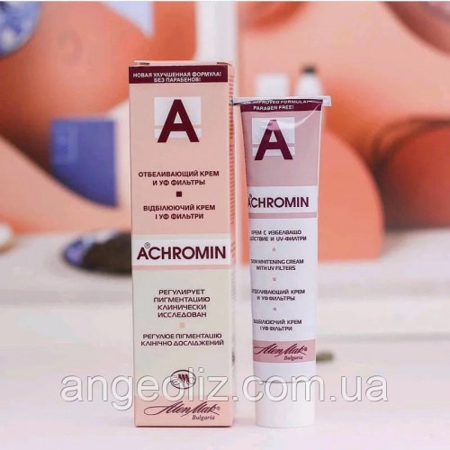 Крем Ахромин -  отбеливающий крем от пигментных пятен, оригинал. ACHROMIN ANTI-PIGMENT CLASSIK 45 мл.