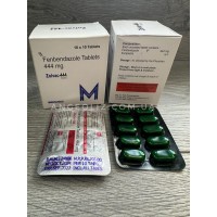 Фенбендазол 444 мг. - Fenbendazole 444 mg