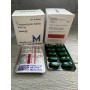 Фенбендазол 444 мг. - Fenbendazole 444 mg