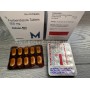 Фенбендазол 500 мг. - Fenbendazole 500