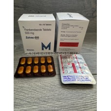 Фенбендазол 500 мг. - Fenbendazole 500